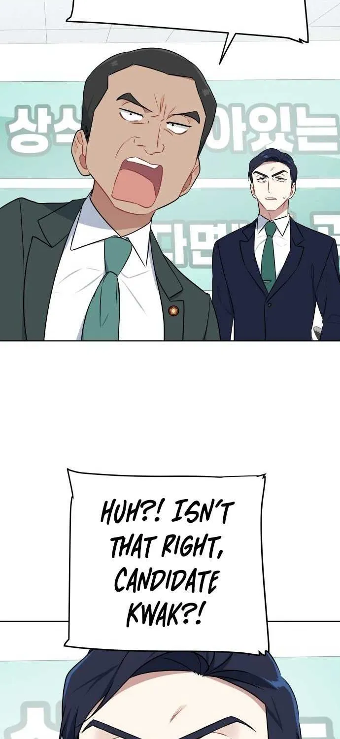The Loser Is the First Lady Chapter 18 page 66 - 