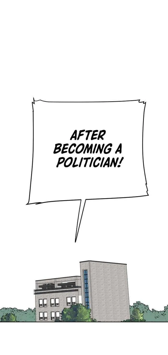 The Loser Is the First Lady Chapter 19 page 2 - 