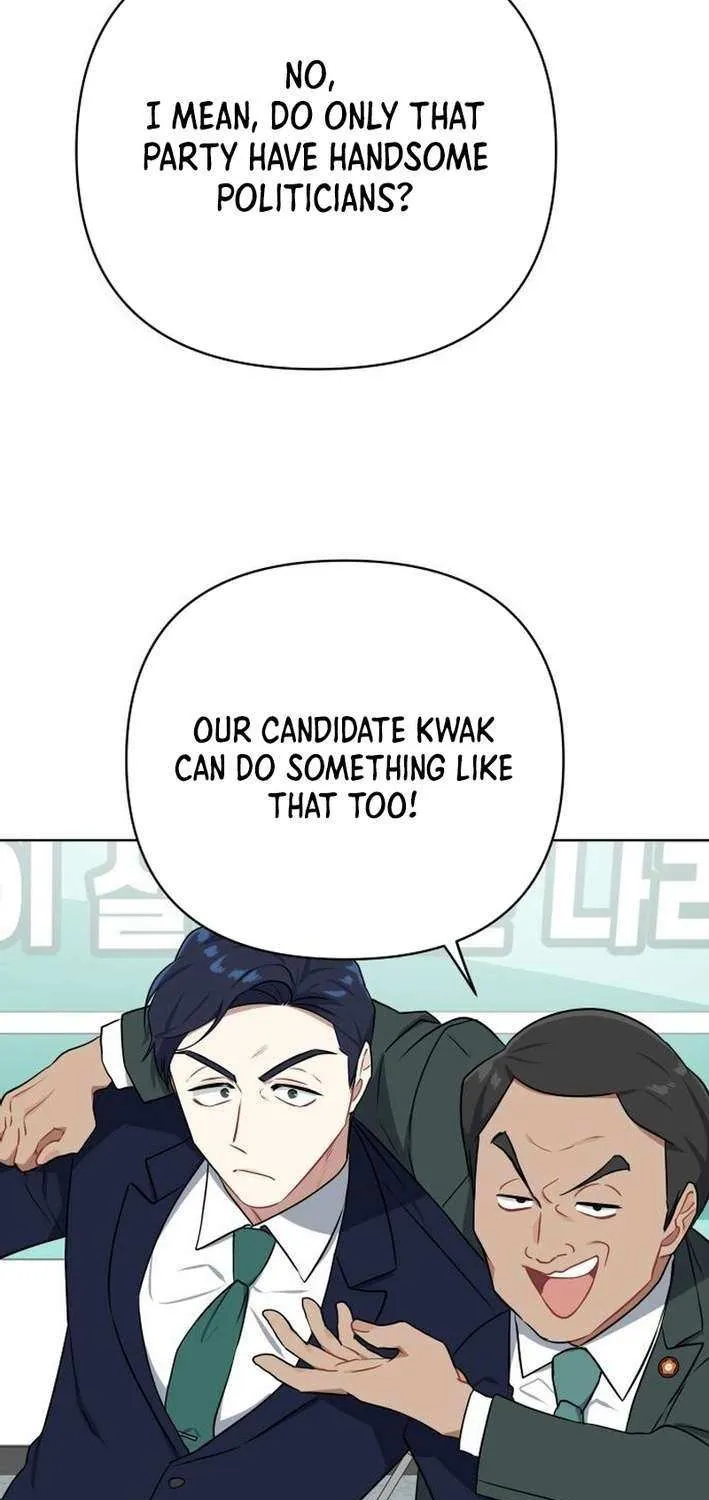 The Loser Is the First Lady Chapter 19 page 12 - 