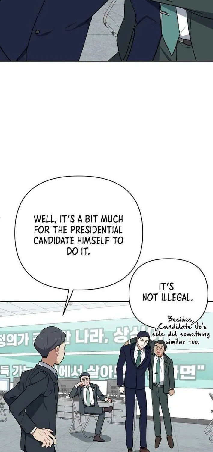 The Loser Is the First Lady Chapter 19 page 13 - 