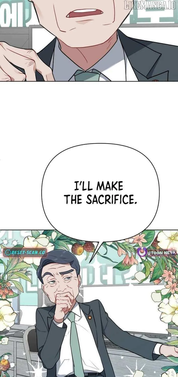 The Loser Is the First Lady Chapter 19 page 15 - 