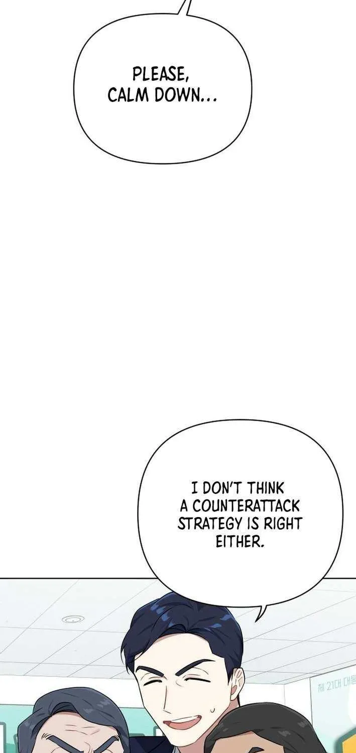 The Loser Is the First Lady Chapter 19 page 20 - 