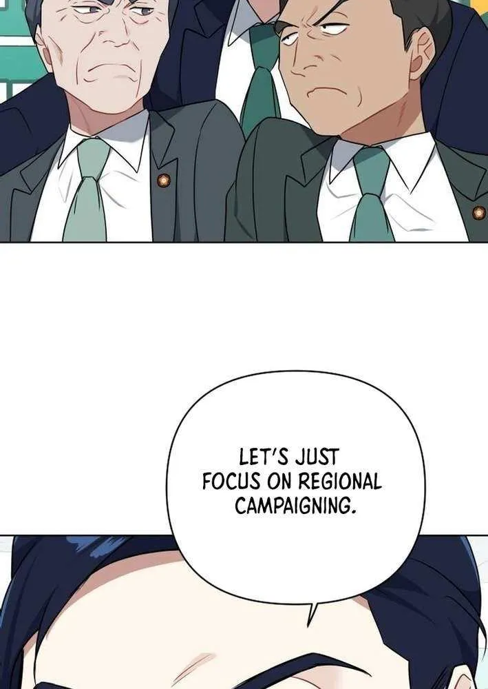 The Loser Is the First Lady Chapter 19 page 21 - 