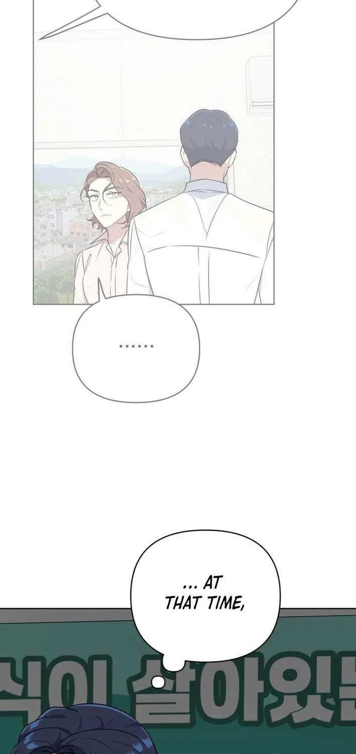 The Loser Is the First Lady Chapter 19 page 25 - 