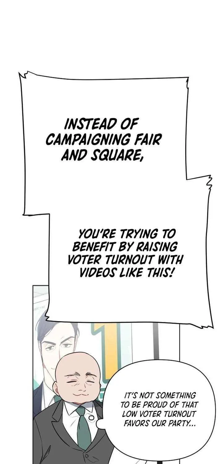 The Loser Is the First Lady Chapter 19 page 4 - 