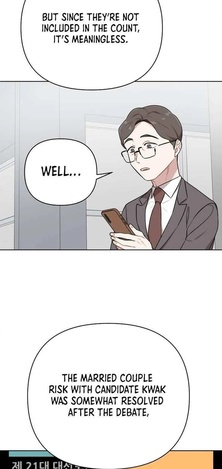 The Loser Is the First Lady Chapter 19 page 38 - 