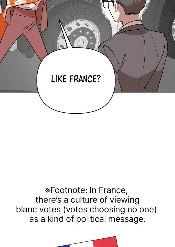 The Loser Is the First Lady Chapter 19 page 42 - 