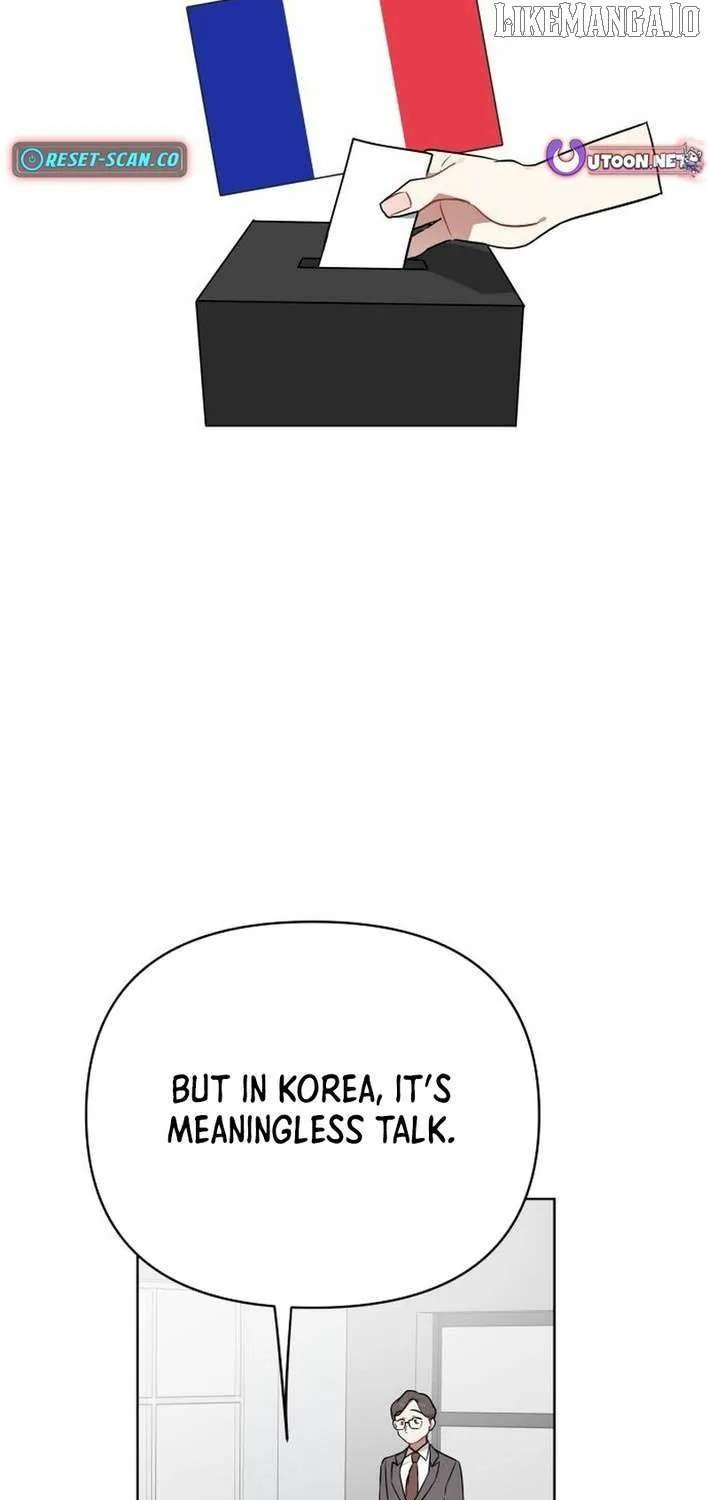 The Loser Is the First Lady Chapter 19 page 43 - 