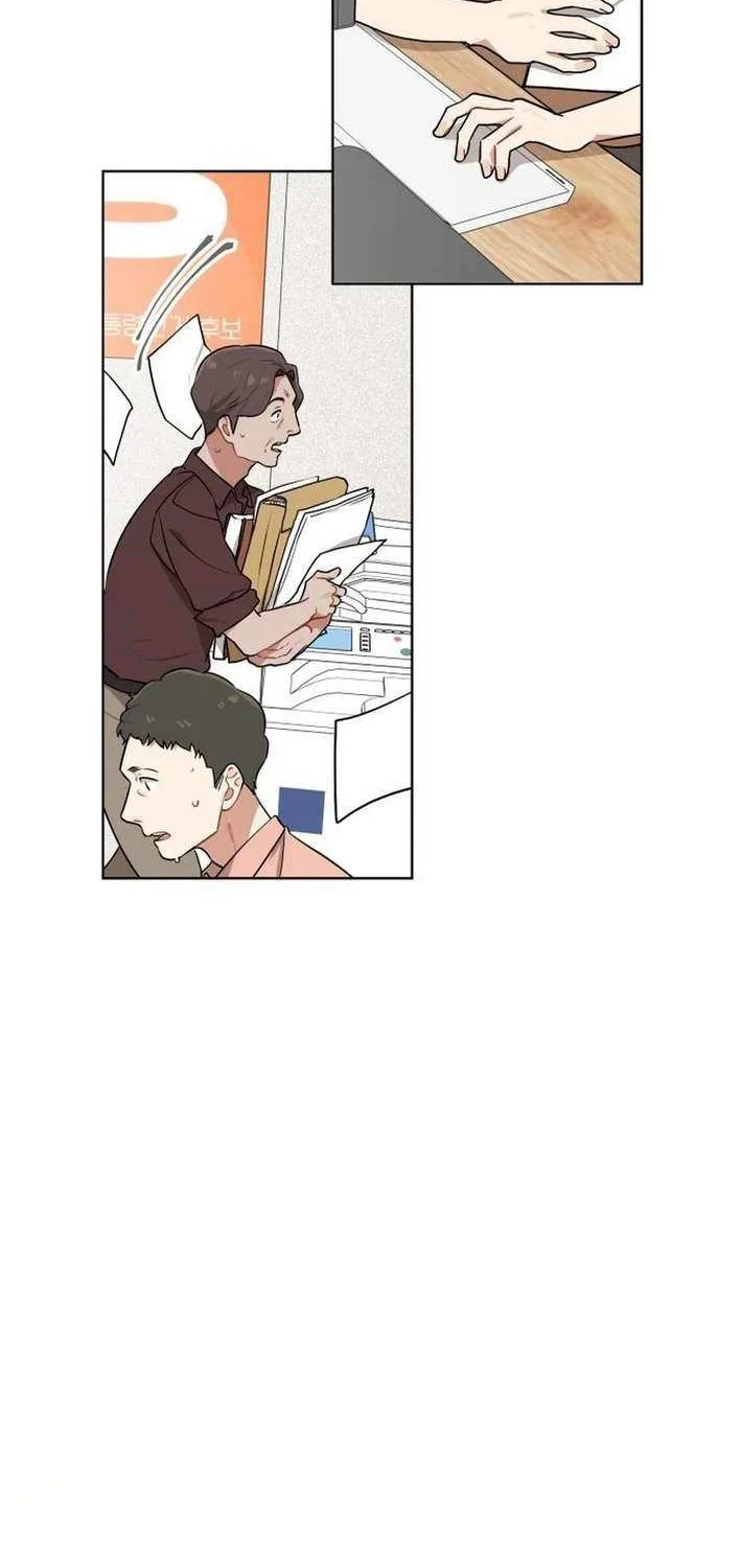The Loser Is the First Lady Chapter 19 page 48 - 
