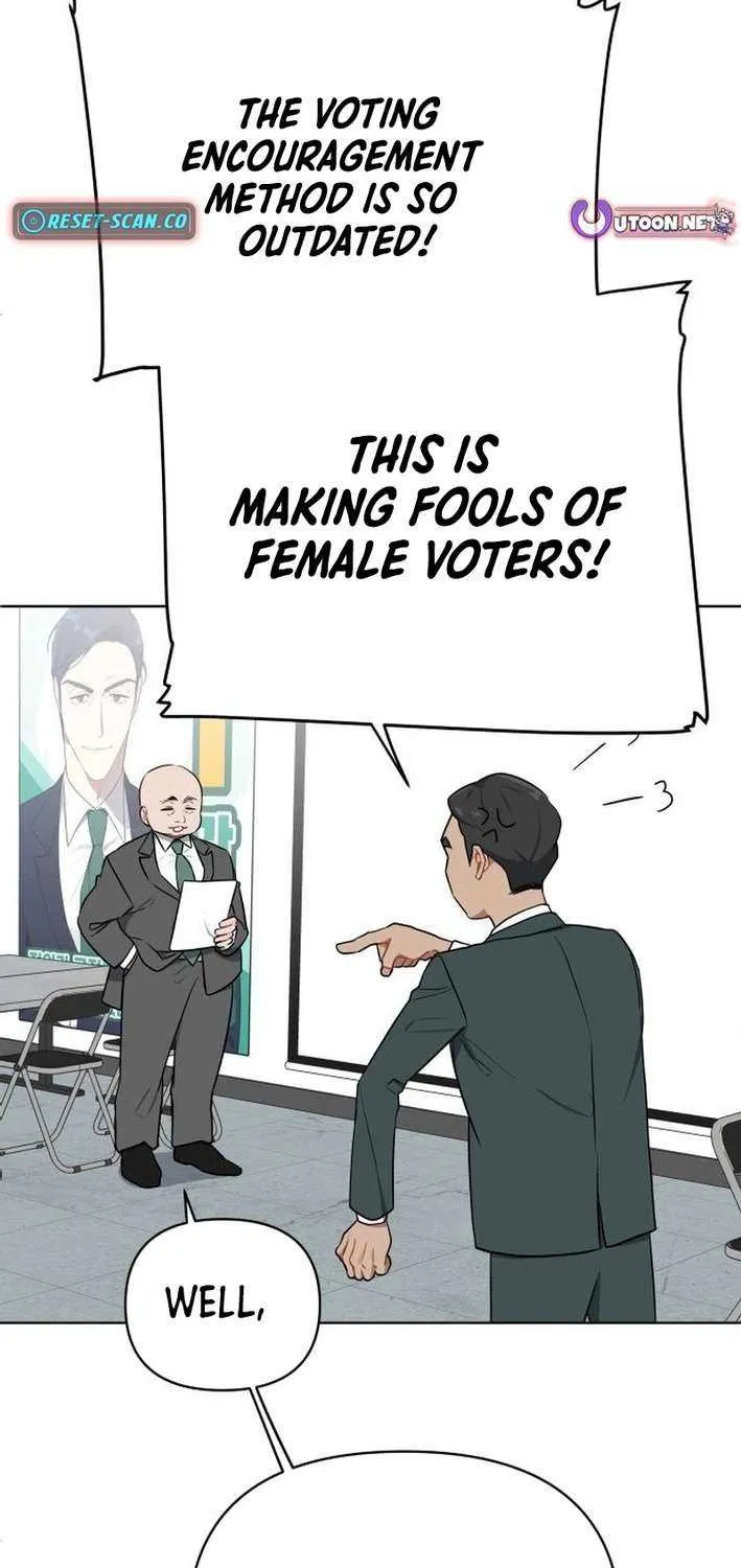 The Loser Is the First Lady Chapter 19 page 6 - 