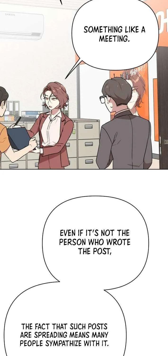 The Loser Is the First Lady Chapter 19 page 54 - 
