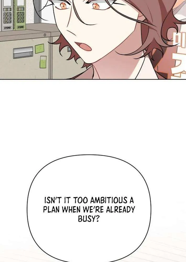The Loser Is the First Lady Chapter 19 page 56 - 
