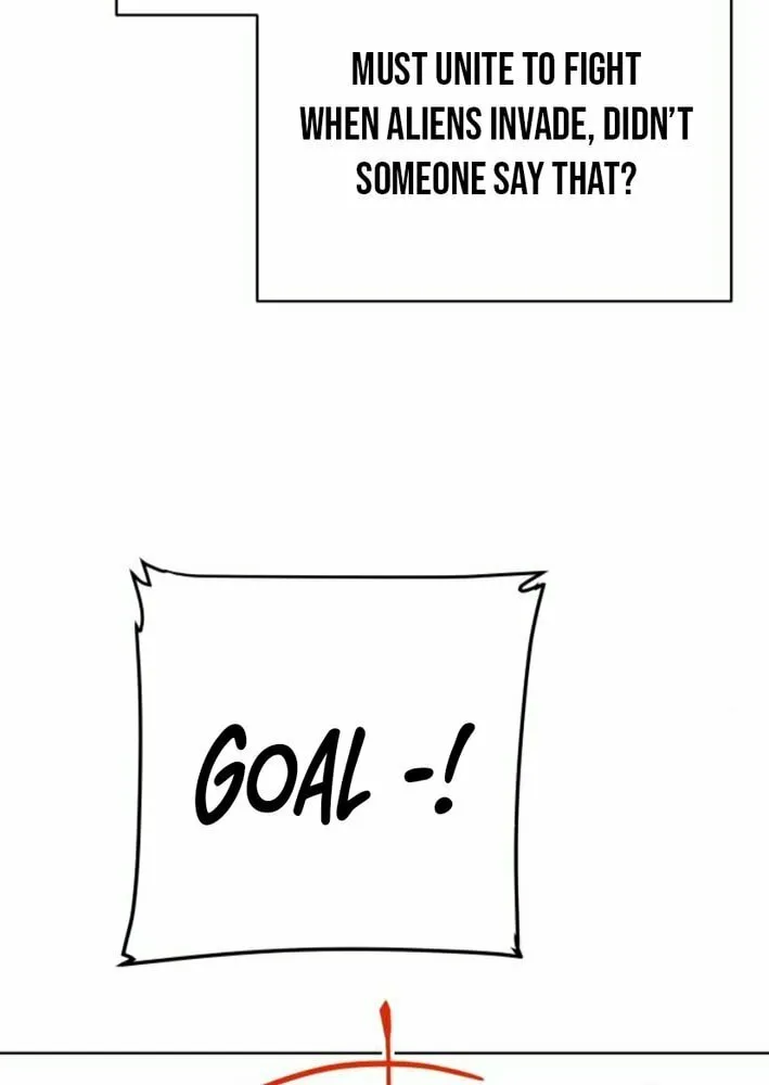 The Loser Is the First Lady Chapter 2 page 14 - 