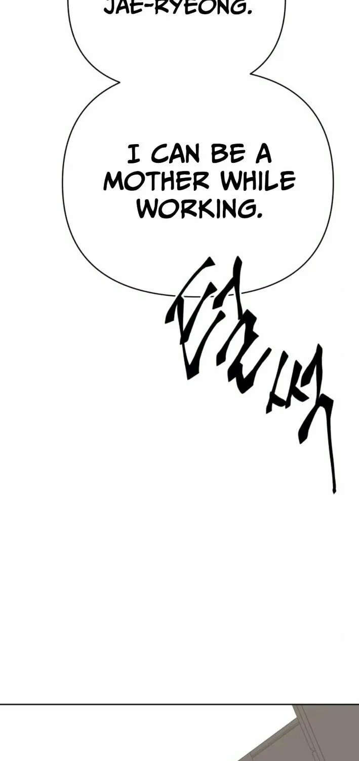 The Loser Is the First Lady Chapter 2 page 24 - 