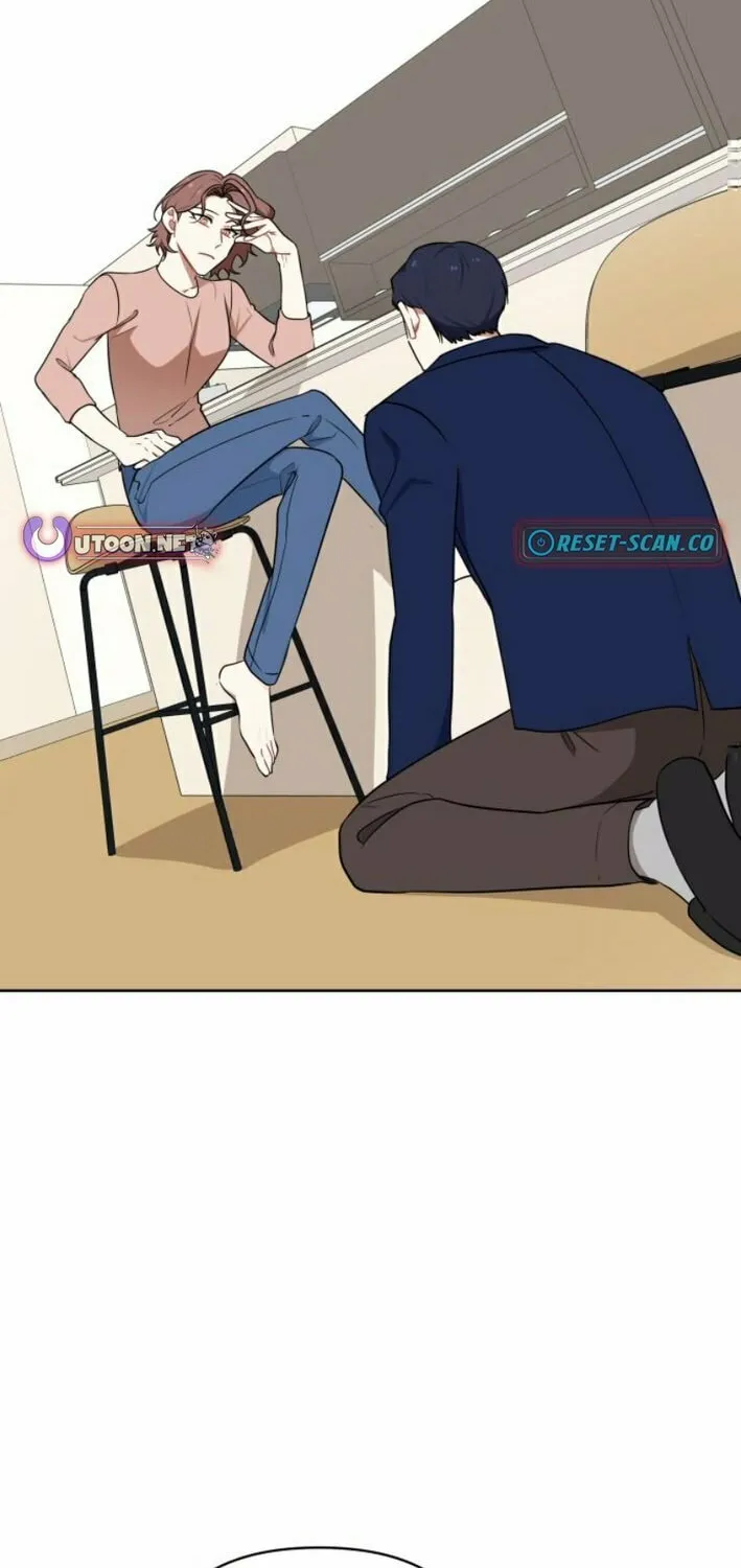 The Loser Is the First Lady Chapter 2 page 25 - 