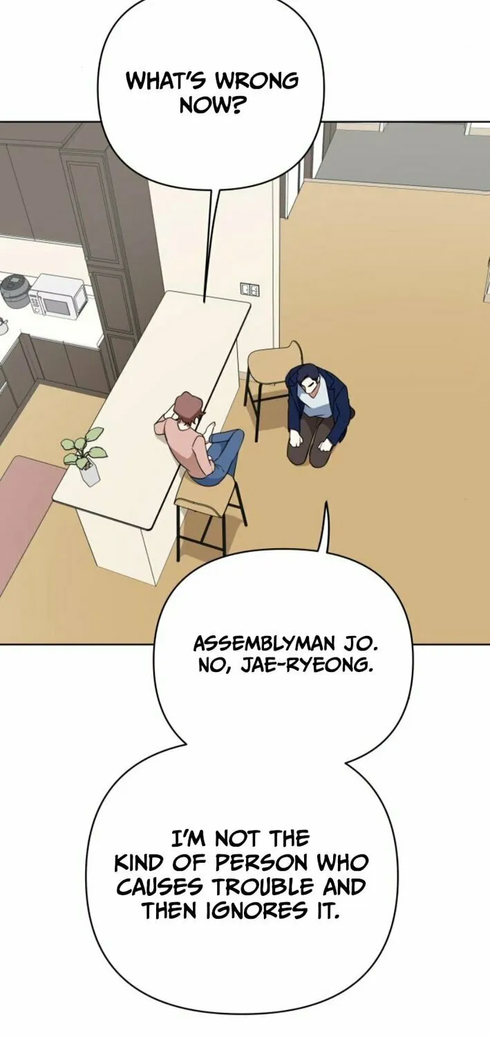 The Loser Is the First Lady Chapter 2 page 26 - 