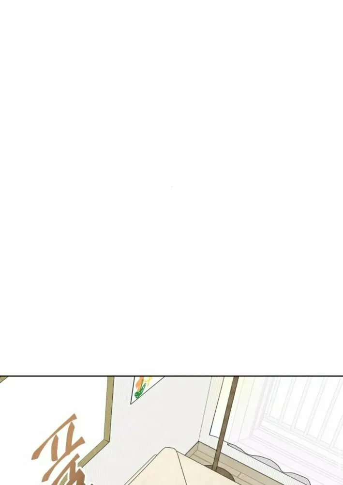 The Loser Is the First Lady Chapter 2 page 35 - 