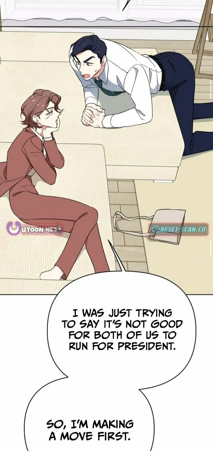The Loser Is the First Lady Chapter 2 page 45 - 