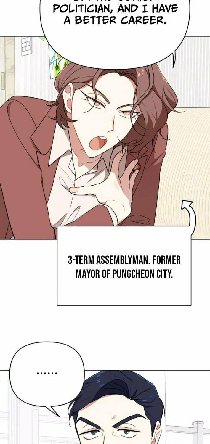 The Loser Is the First Lady Chapter 2 page 50 - 