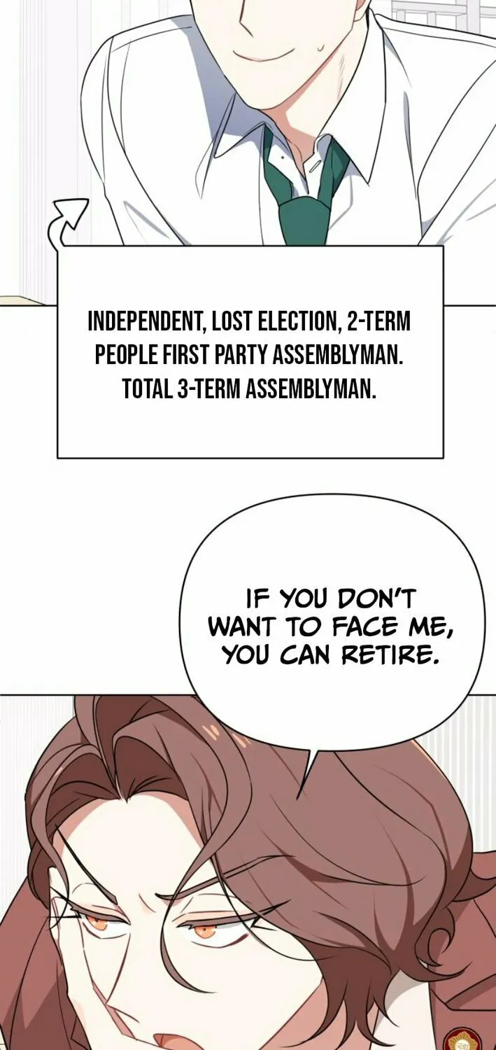 The Loser Is the First Lady Chapter 2 page 51 - 
