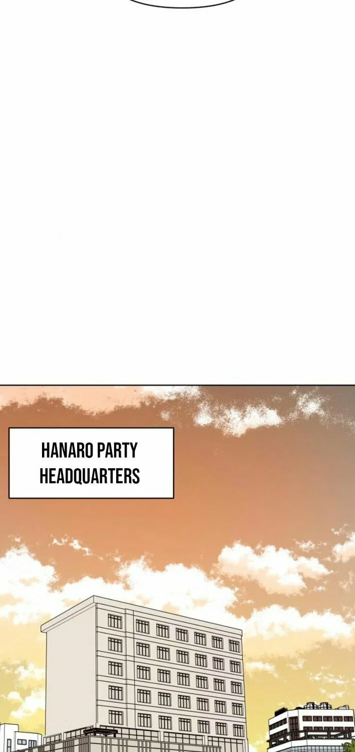 The Loser Is the First Lady Chapter 2 page 54 - 