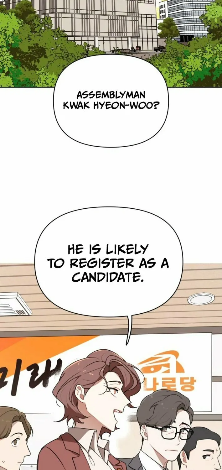 The Loser Is the First Lady Chapter 2 page 55 - 