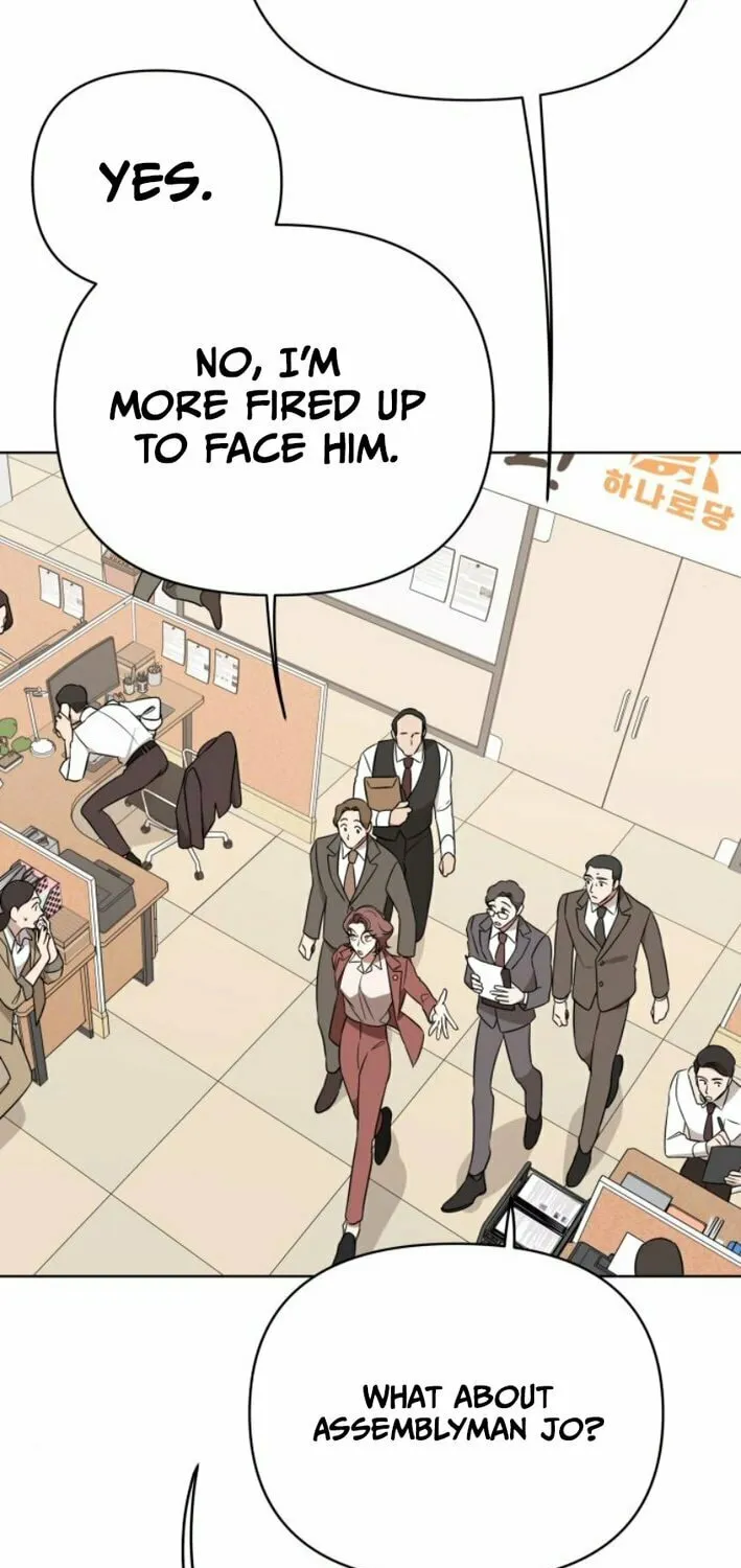 The Loser Is the First Lady Chapter 2 page 57 - 