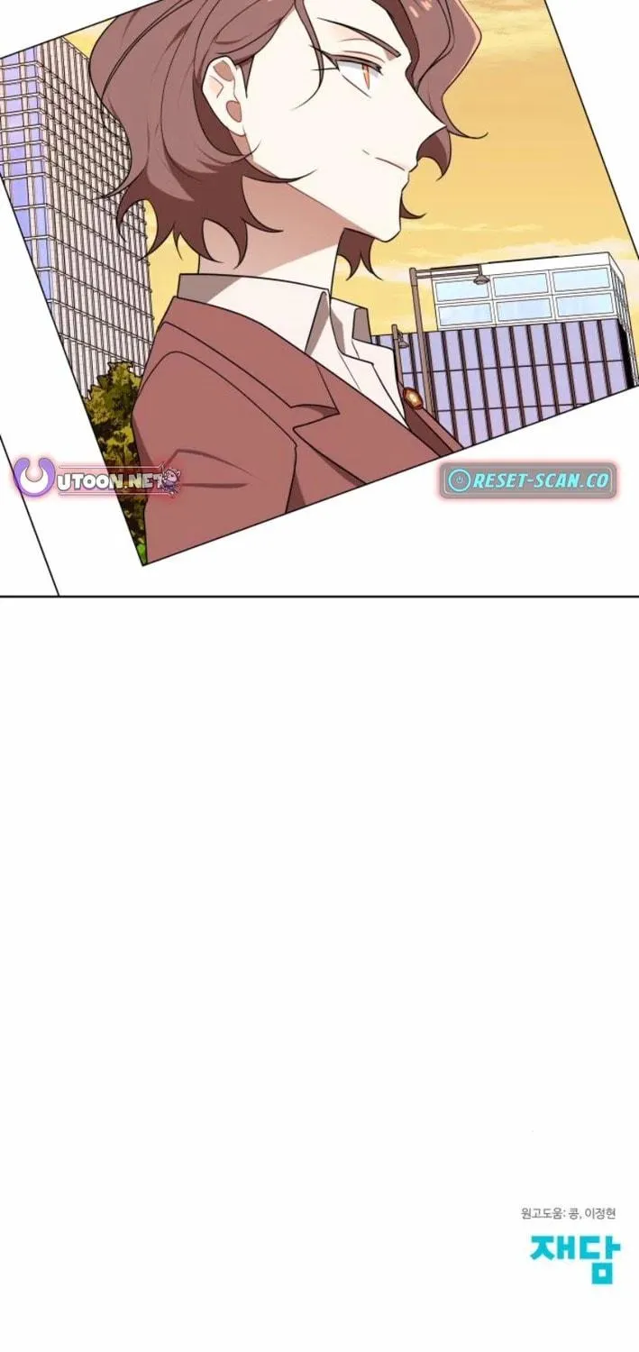 The Loser Is the First Lady Chapter 2 page 64 - 