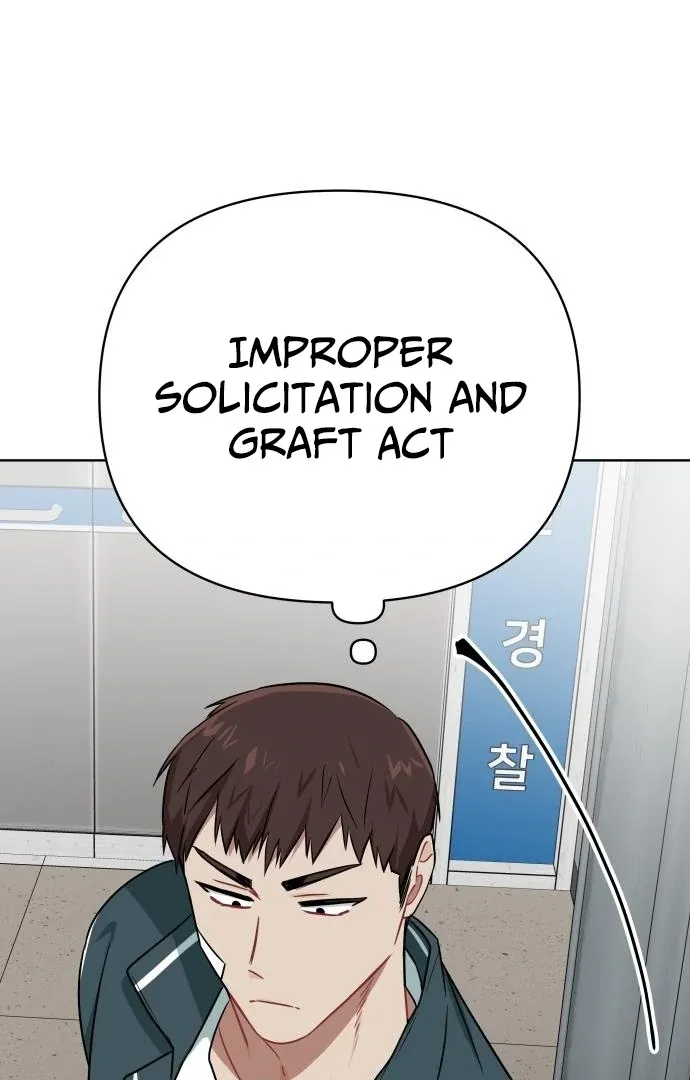The Loser Is the First Lady Chapter 20 page 104 - 