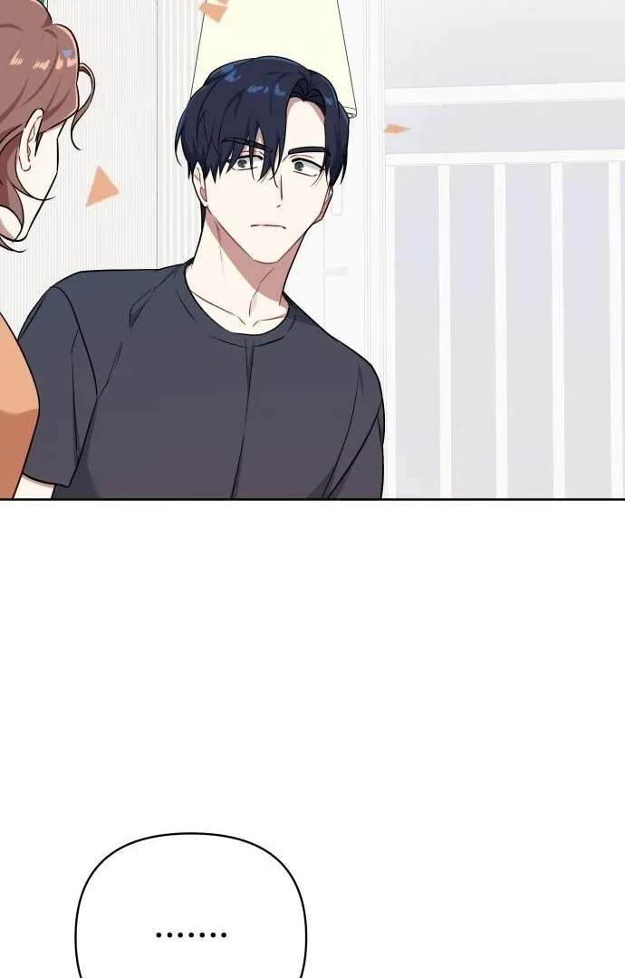 The Loser Is the First Lady Chapter 20 page 23 - 