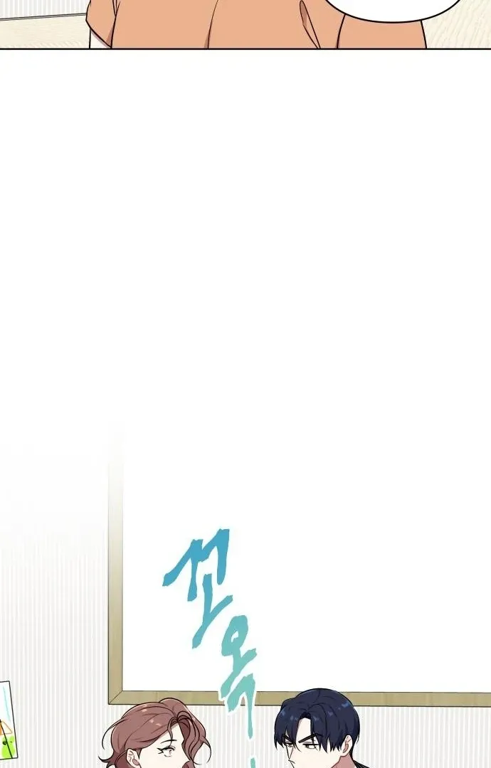 The Loser Is the First Lady Chapter 20 page 28 - 