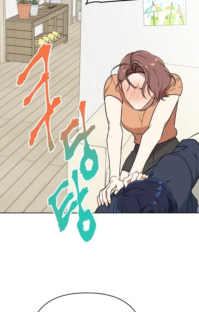 The Loser Is the First Lady Chapter 20 page 37 - 