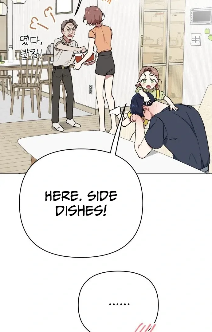 The Loser Is the First Lady Chapter 20 page 42 - 