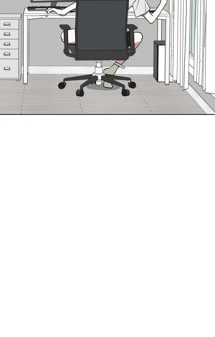 The Loser Is the First Lady Chapter 20 page 58 - 