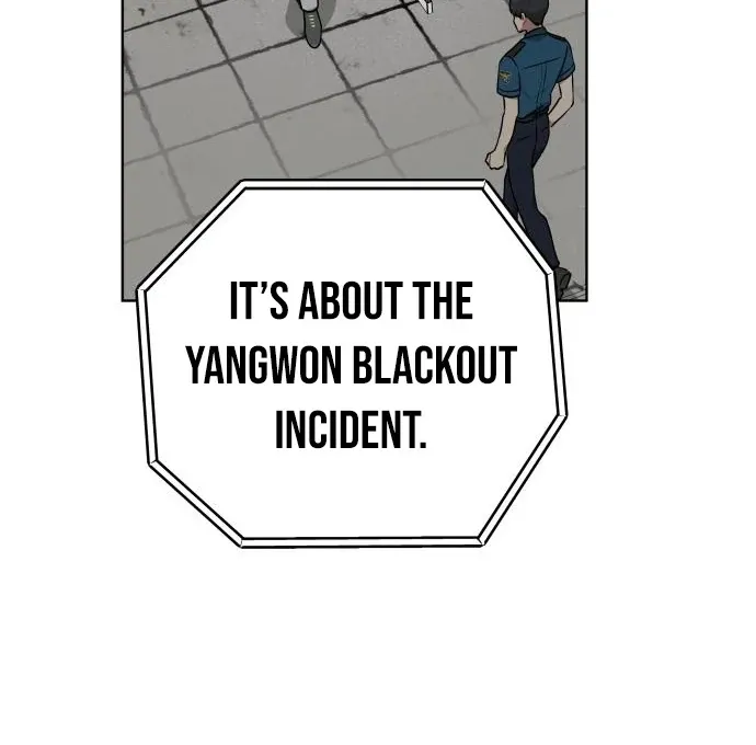 The Loser Is the First Lady Chapter 20 page 71 - 