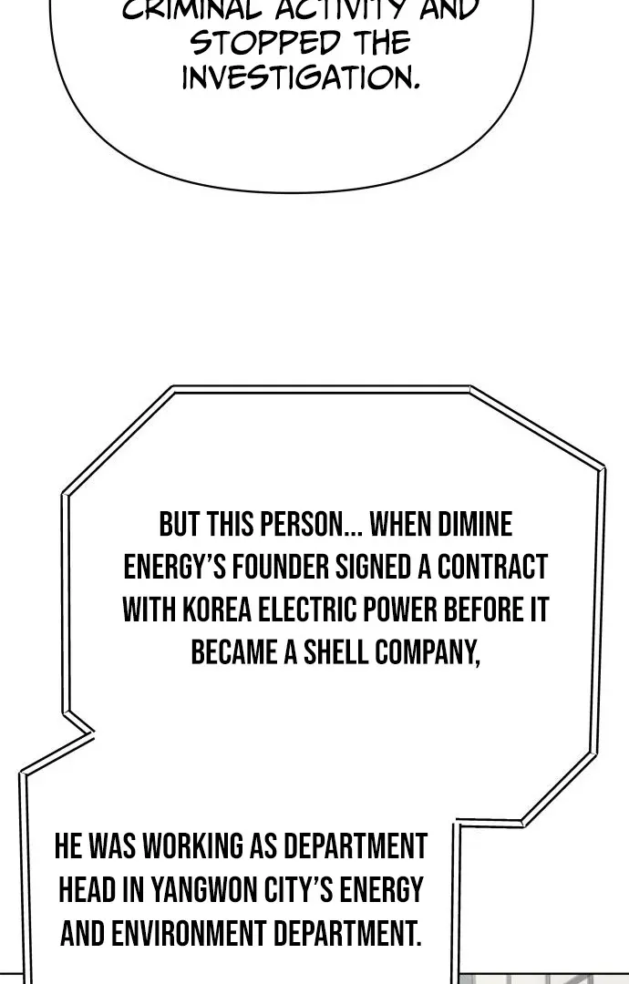 The Loser Is the First Lady Chapter 20 page 86 - 
