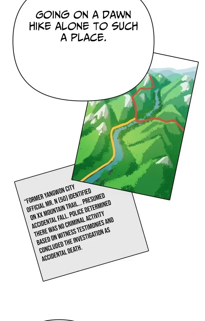 The Loser Is the First Lady Chapter 20 page 93 - 