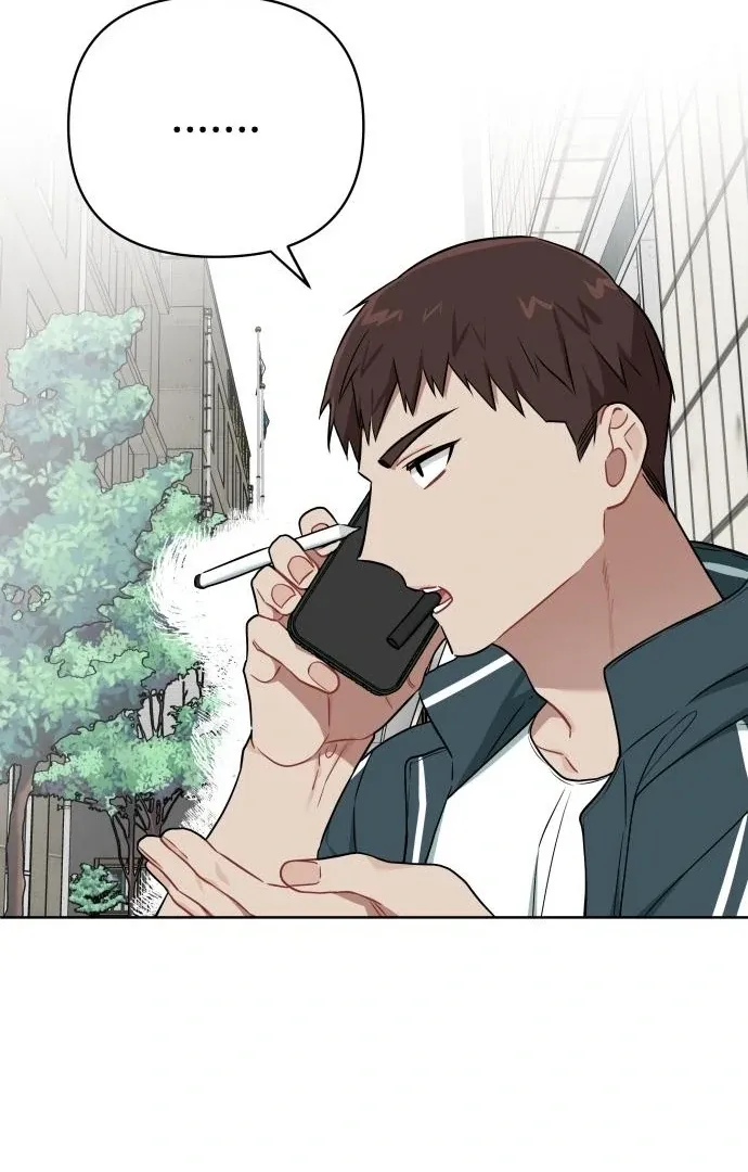 The Loser Is the First Lady Chapter 20 page 94 - 