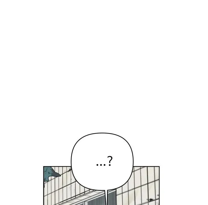 The Loser Is the First Lady Chapter 20 page 100 - 