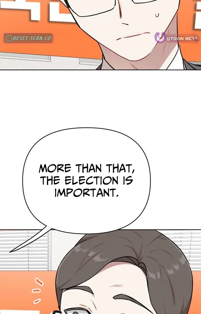 The Loser Is the First Lady Chapter 21 page 12 - 