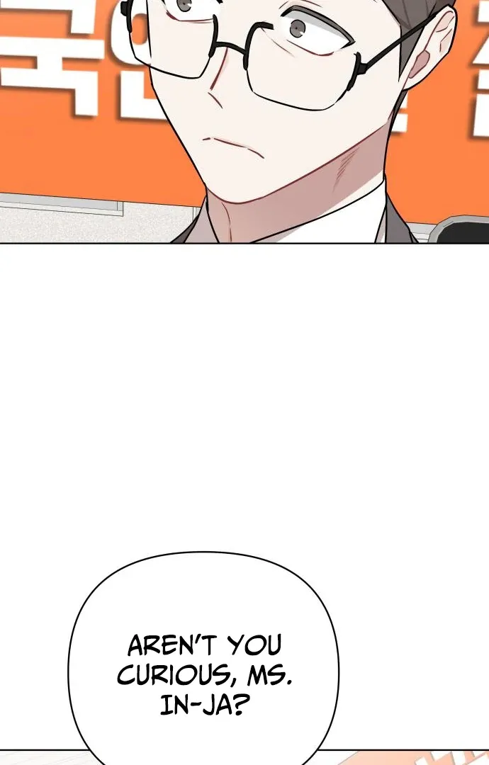 The Loser Is the First Lady Chapter 21 page 13 - 