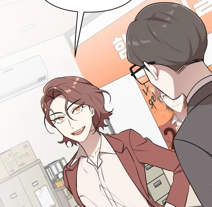The Loser Is the First Lady Chapter 21 page 14 - 