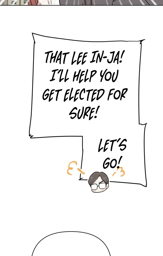 The Loser Is the First Lady Chapter 21 page 20 - 