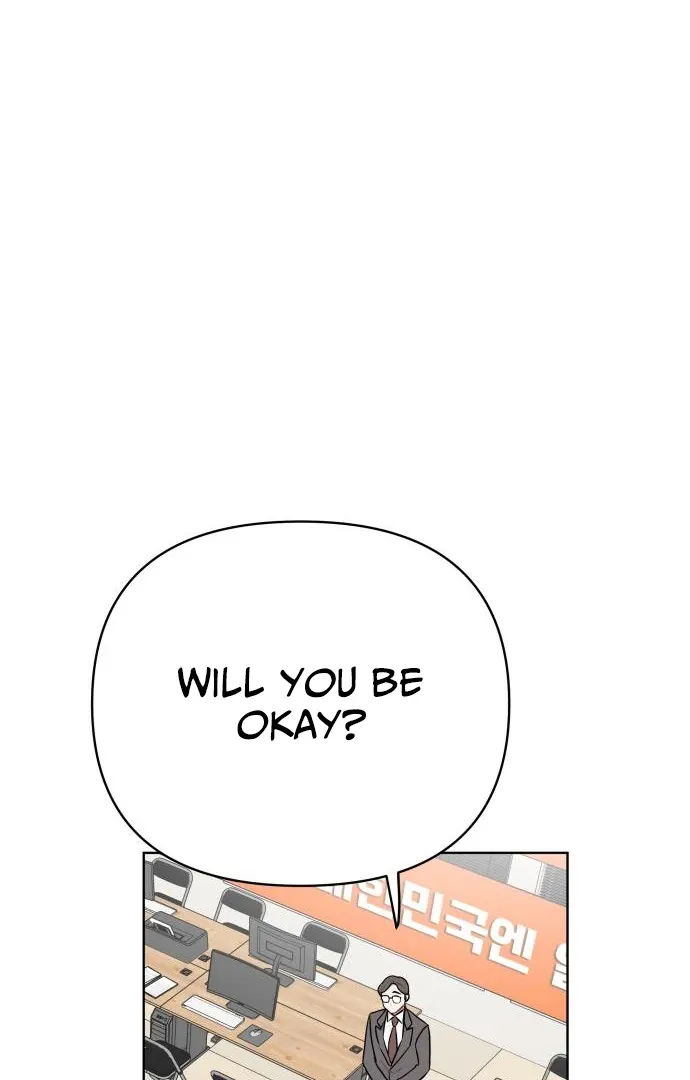 The Loser Is the First Lady Chapter 21 page 4 - 