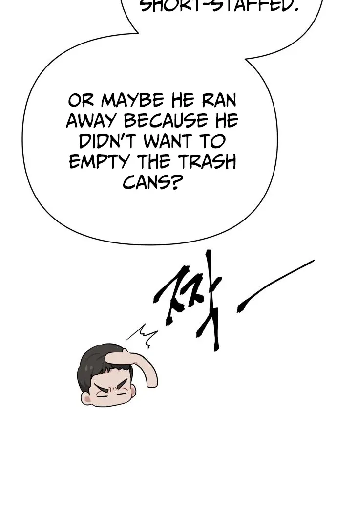 The Loser Is the First Lady Chapter 21 page 37 - 