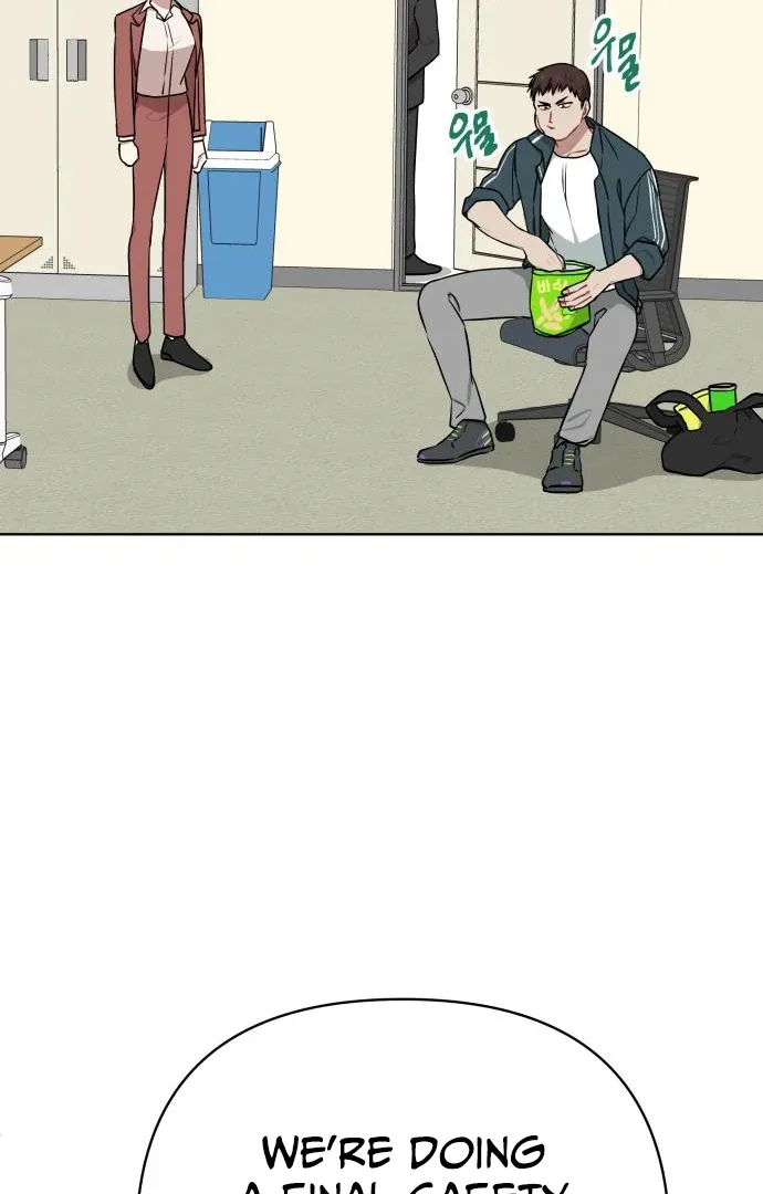 The Loser Is the First Lady Chapter 21 page 41 - 
