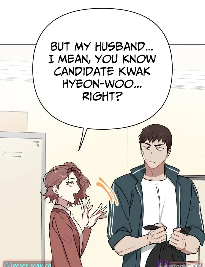 The Loser Is the First Lady Chapter 21 page 48 - 