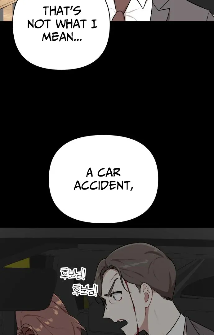 The Loser Is the First Lady Chapter 21 page 7 - 
