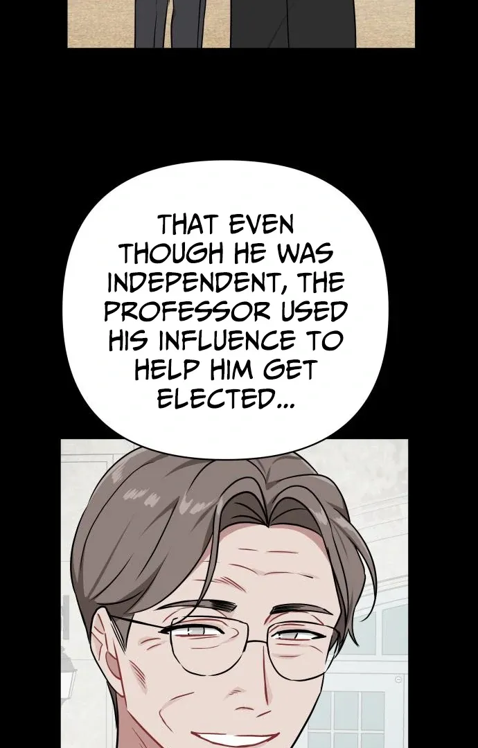 The Loser Is the First Lady Chapter 21 page 71 - 