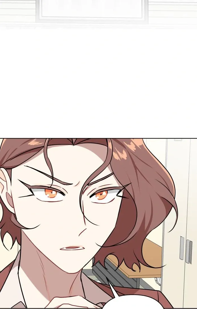 The Loser Is the First Lady Chapter 21 page 74 - 